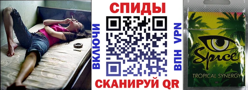 Бутират оксана Краснослободск