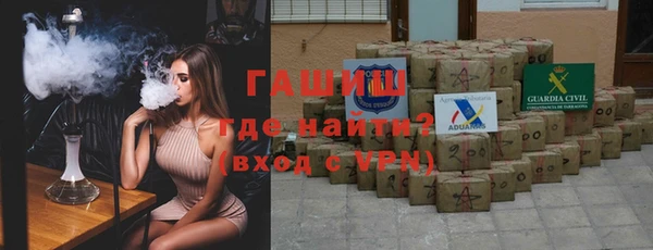 ALPHA PVP Алексеевка