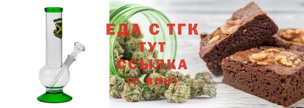 кокаин перу Алзамай