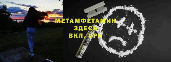 марки lsd Весьегонск