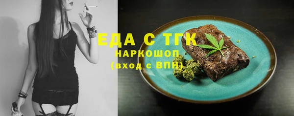 марки lsd Алексин