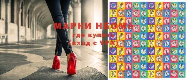 кокаин перу Алзамай