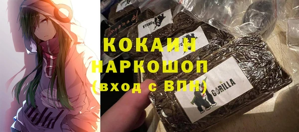 марки lsd Алексин