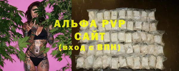 метамфетамин Ростов