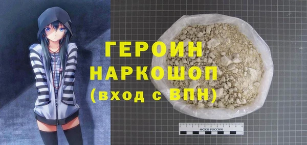 mdpv Арсеньев